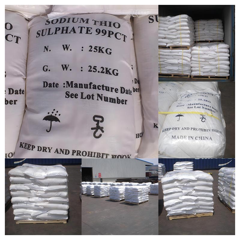 1-3 mm Sodium Thiosulfate Pentahydrate 1-3 mm Sodium Thiosulfate Pentahydrate